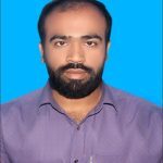 Sahin Alam