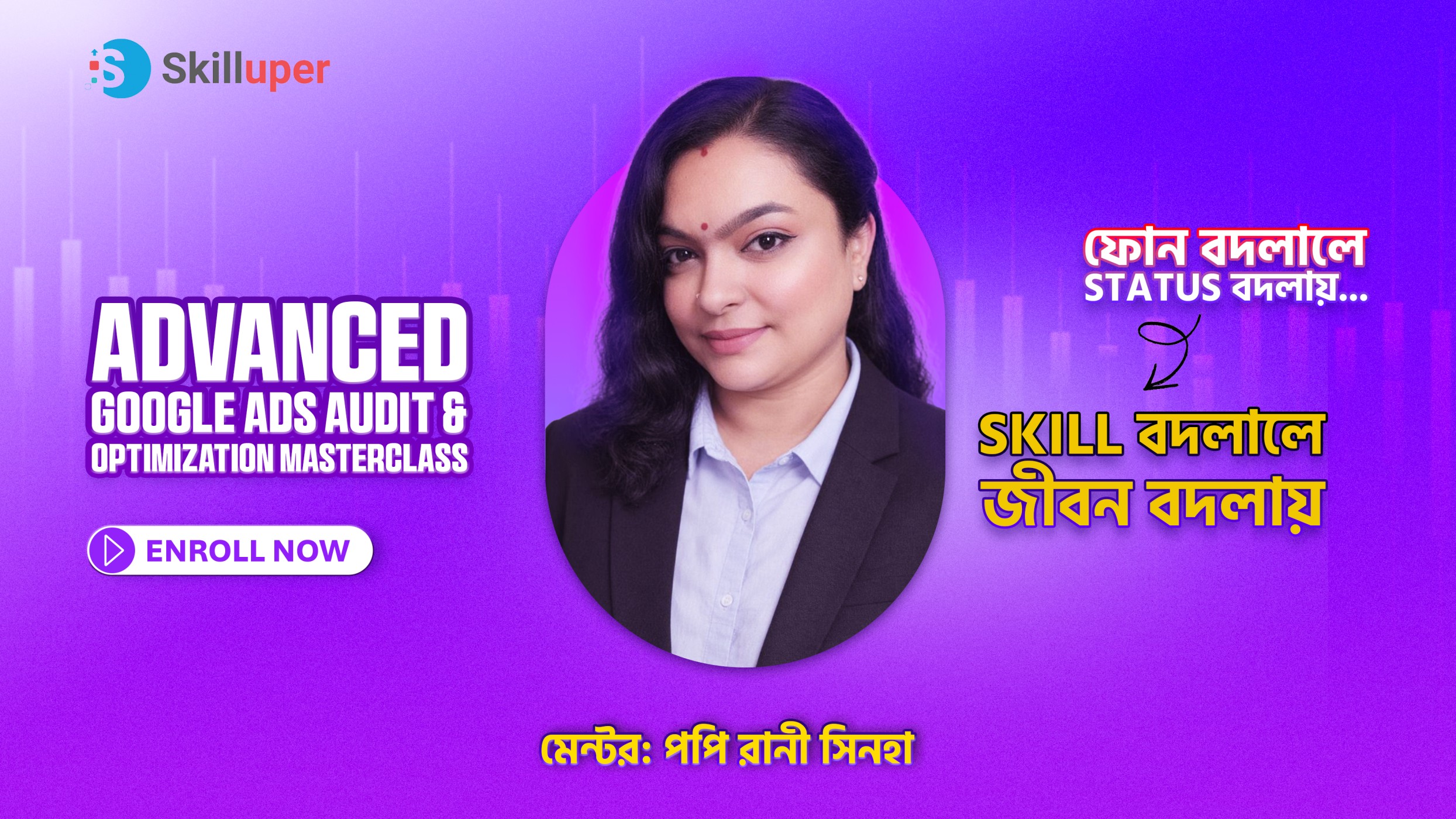 Advanced Google Ads Audit & Optimization Masterclass with Real Life Project