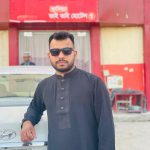 MD SHAKIL MIAH